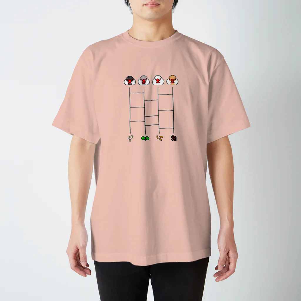 文鳥のやつの文鳥あみだくじ Regular Fit T-Shirt