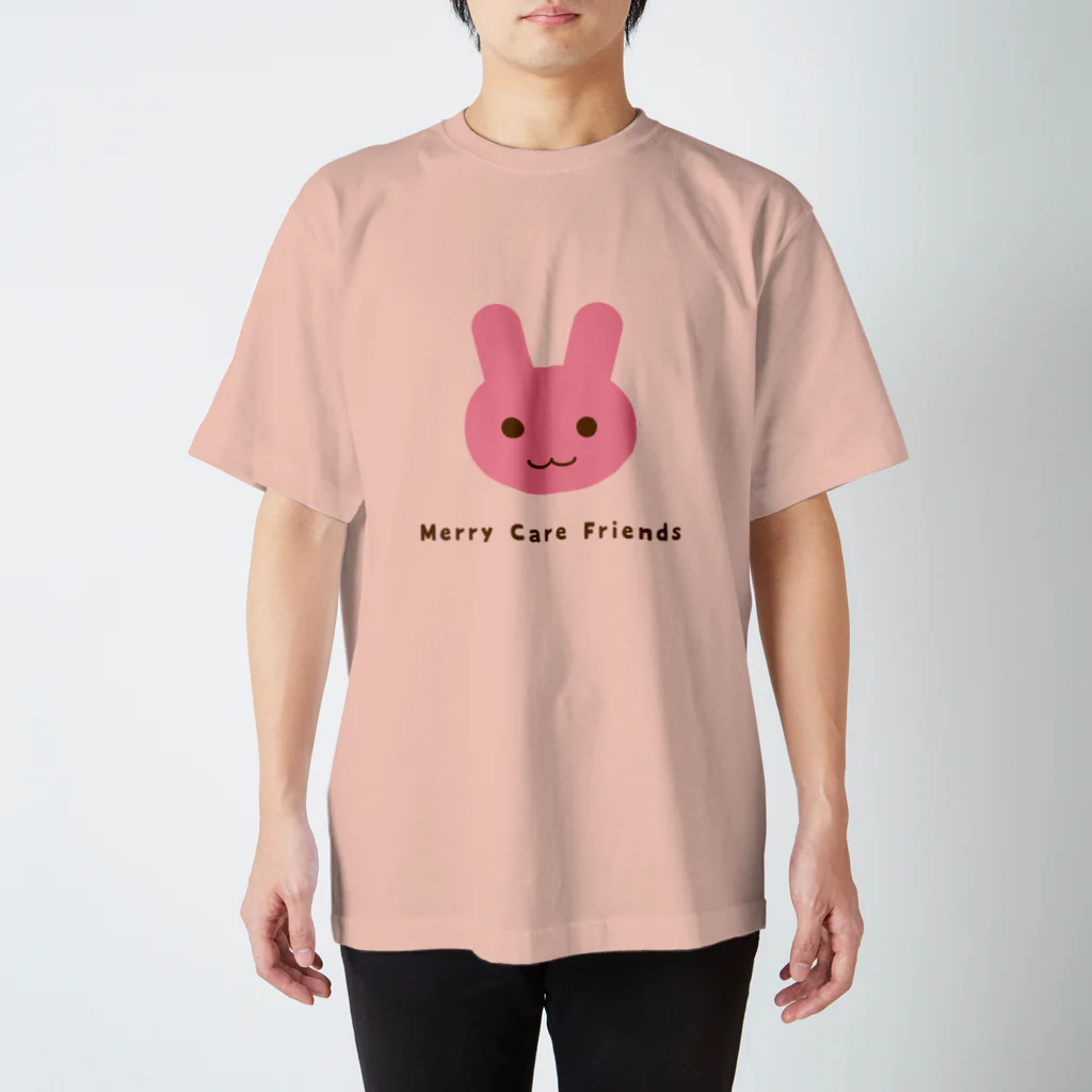 Merry Care Shopのうさぎさん　Merry Care Friends スタンダードTシャツ