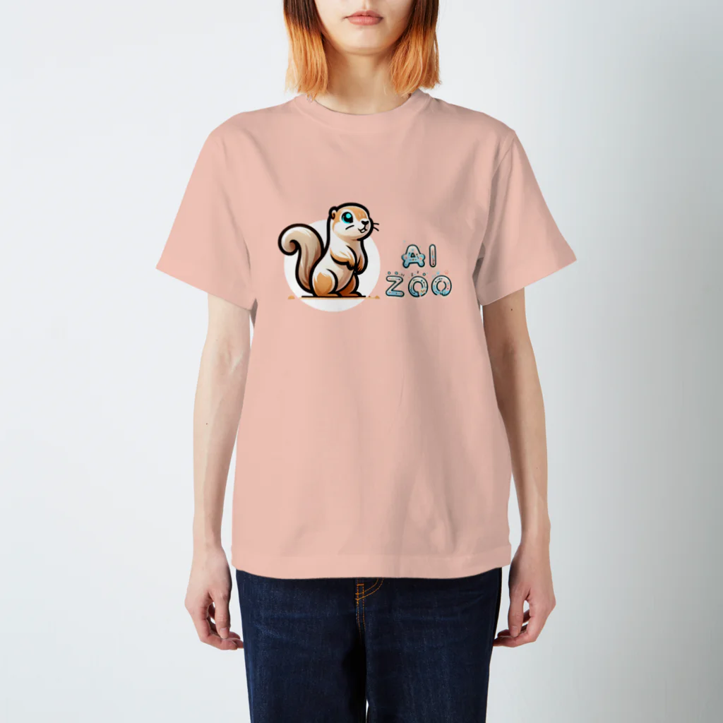 AI ZOO もふもふ商店のいいよ。僕の名前なんて知らないよね？リチャードソンジリス スタンダードTシャツ