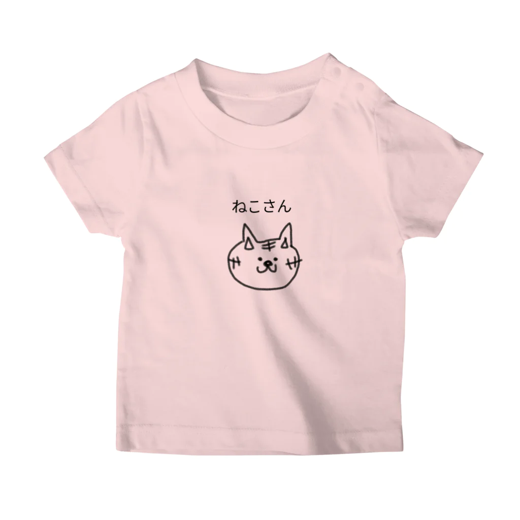 RANRAN  SHOP のとらのような、ねこさん スタンダードTシャツ