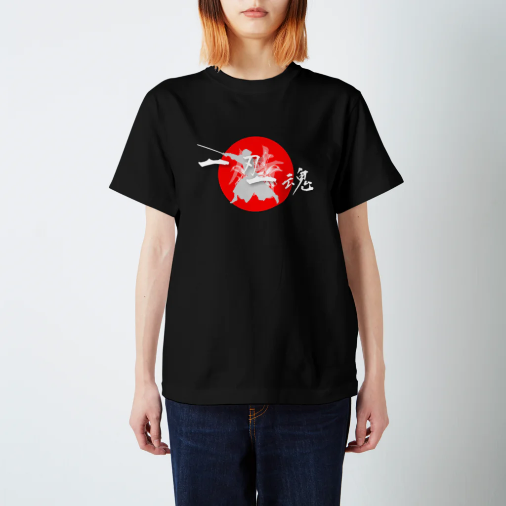 侍KIDSの剣道少年 - 一刃一魂 -アパレル スタンダードTシャツ