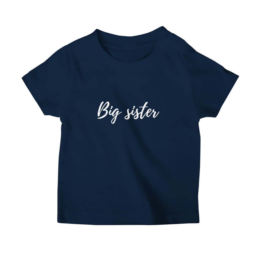 Sister & Brother 兄弟姉妹リンクTシャツ専門店のTシャツ｜姉｜Big sister スタンダードTシャツ