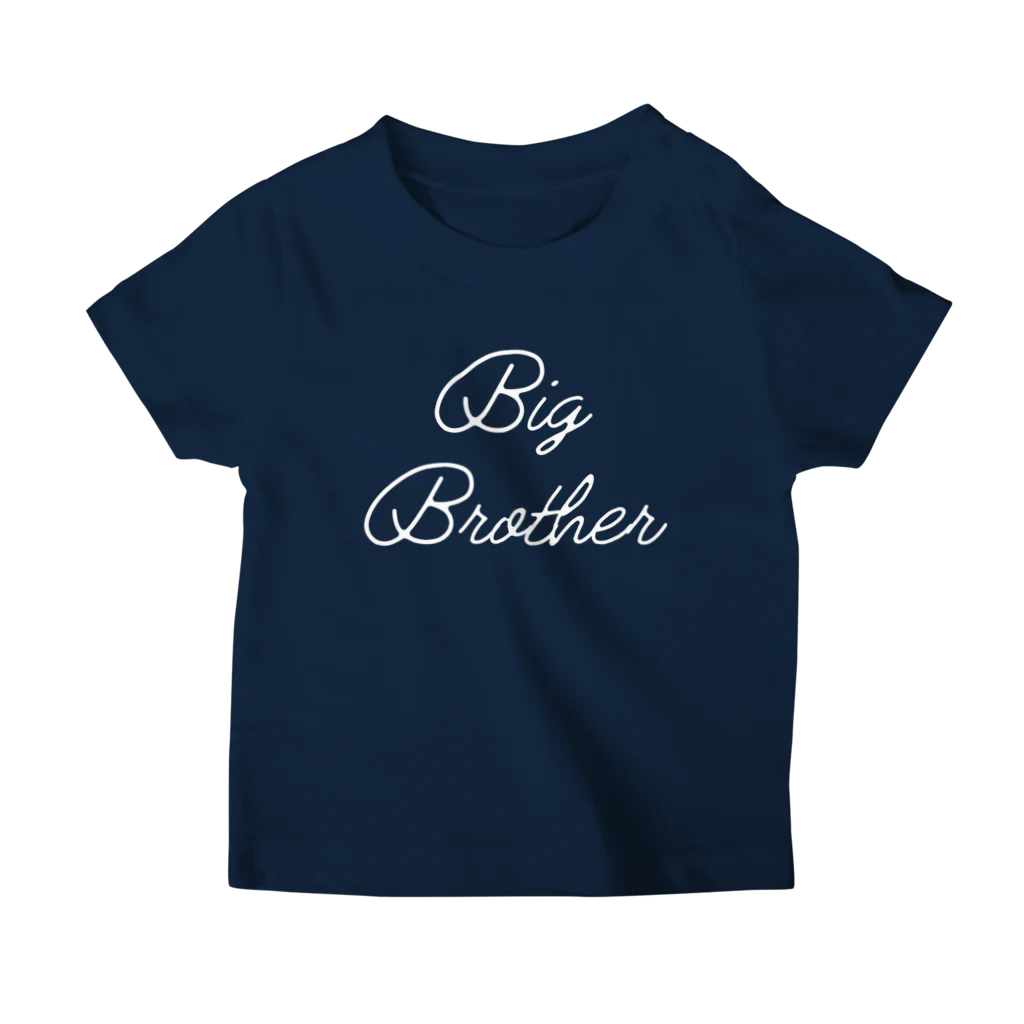 Sister & Brother 兄弟姉妹リンクTシャツ専門店のTシャツ｜兄｜Big brother スタンダードTシャツ