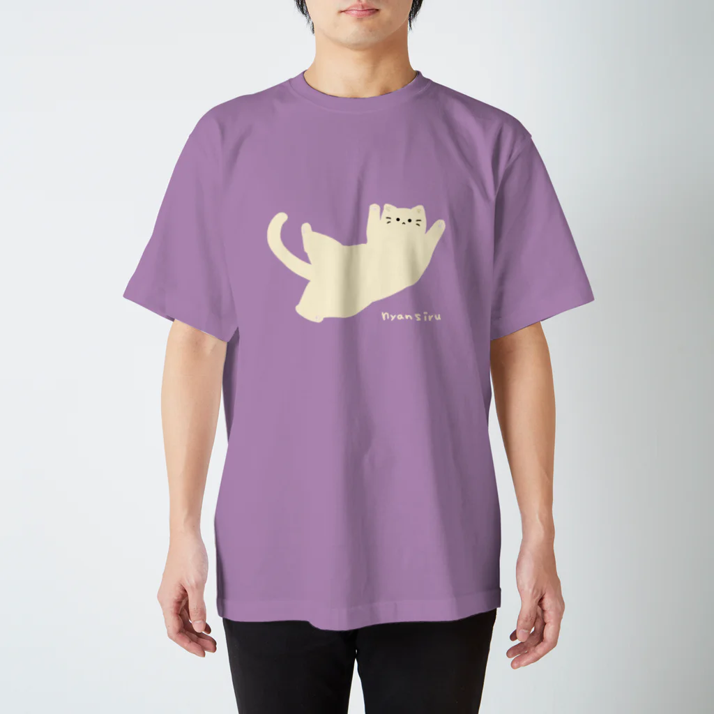 nyansiruのにゃん体動物 スタンダードTシャツ