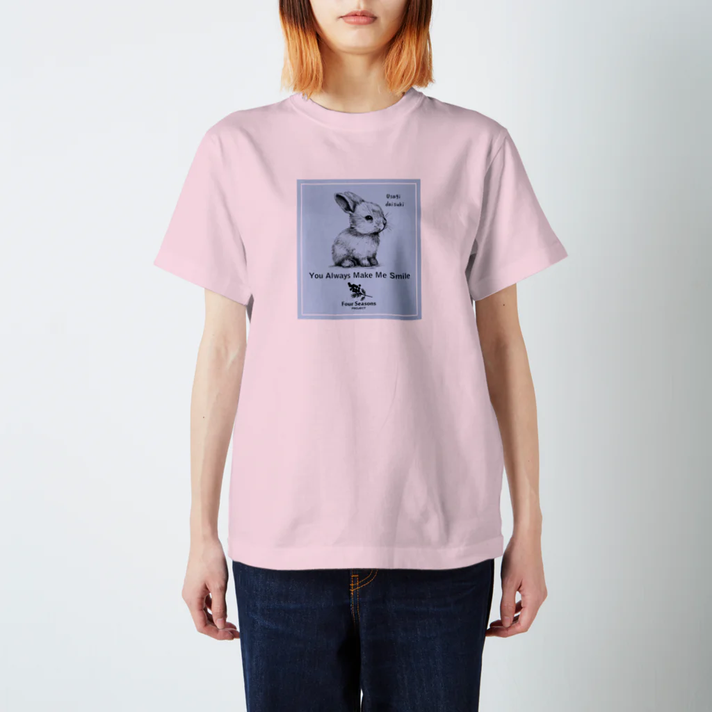 Four_Seasons_PJの【ウサギ大好き / You Always Make Me Smile（キミはいつも私を笑顔にする）】 Regular Fit T-Shirt