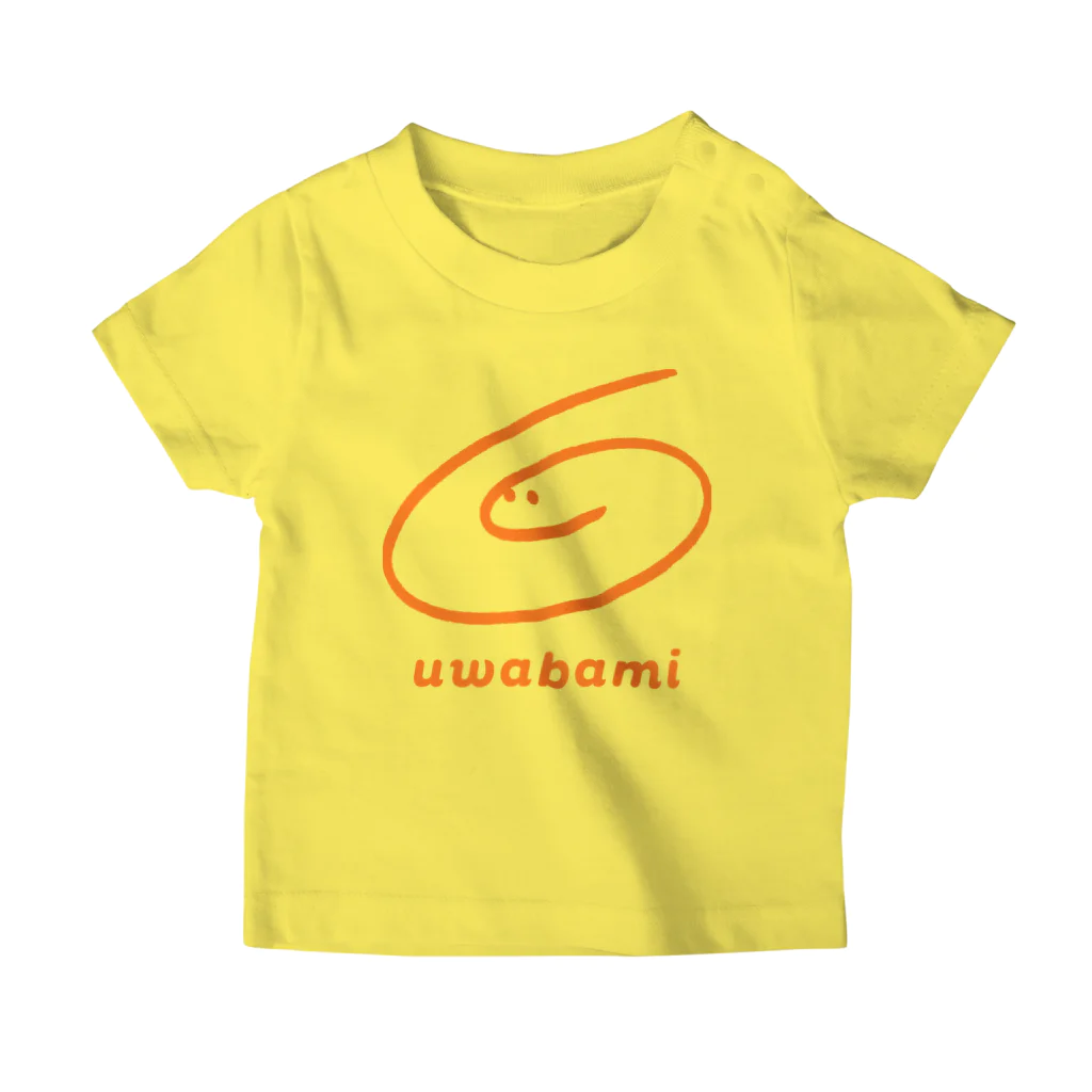 BAMI SHOPのオレンジbamiT スタンダードTシャツ