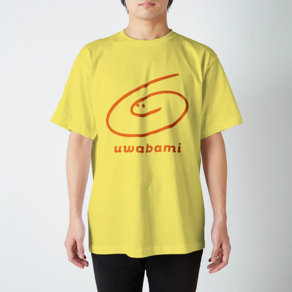 BAMI SHOPのオレンジbamiT Regular Fit T-Shirt