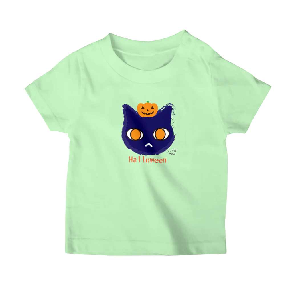 Art store 'Peace' | ぴぃす堂の黒猫のあーくん (ハロウィンver.) スタンダードTシャツ