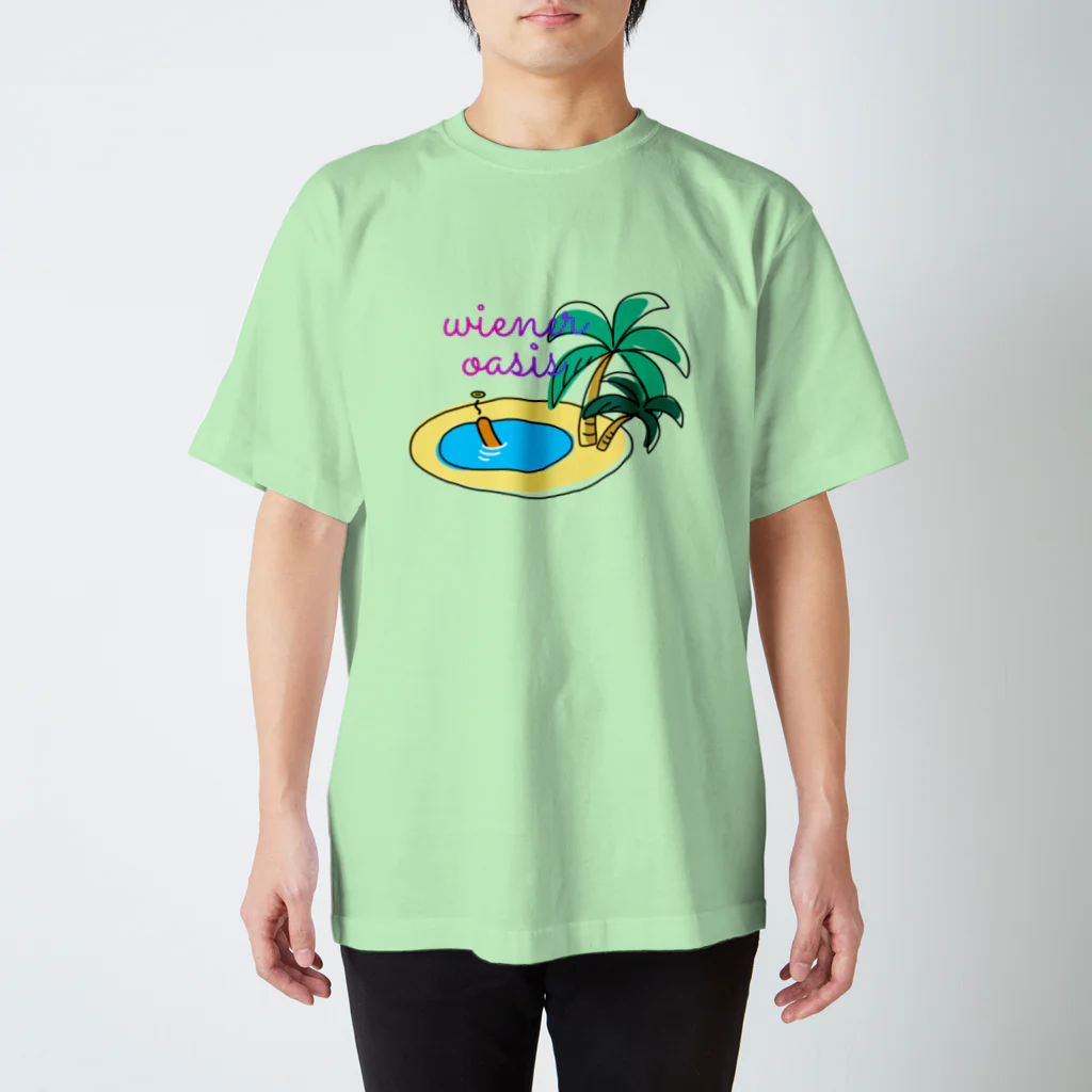 ウィンナー天国のウィンナーオアシス スタンダードTシャツ