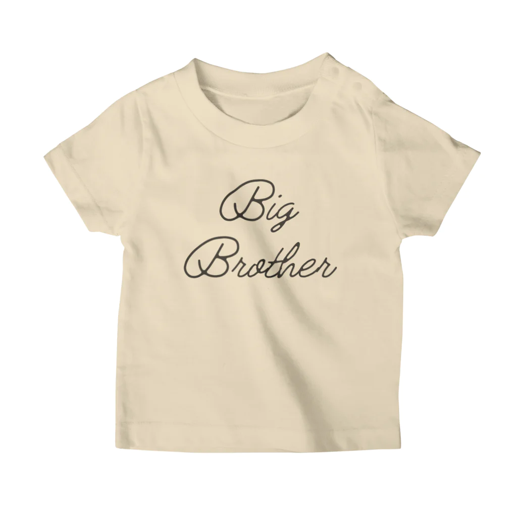 Sister & Brother 兄弟姉妹リンクTシャツ専門店のTシャツ｜兄｜Big brother スタンダードTシャツ