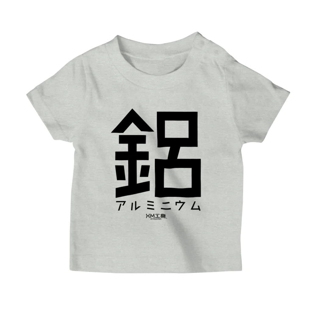 ◤◢◤XM工業◢◤◢の金属Ｔシャツ（アルミ） スタンダードTシャツ