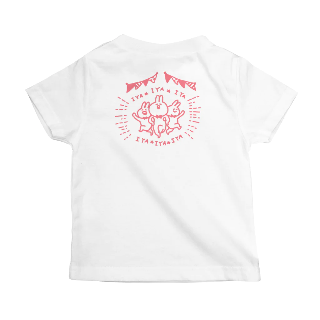 warawara usasa shopのIYA-IYA-FESTIVAL Usagi スタンダードTシャツの裏面