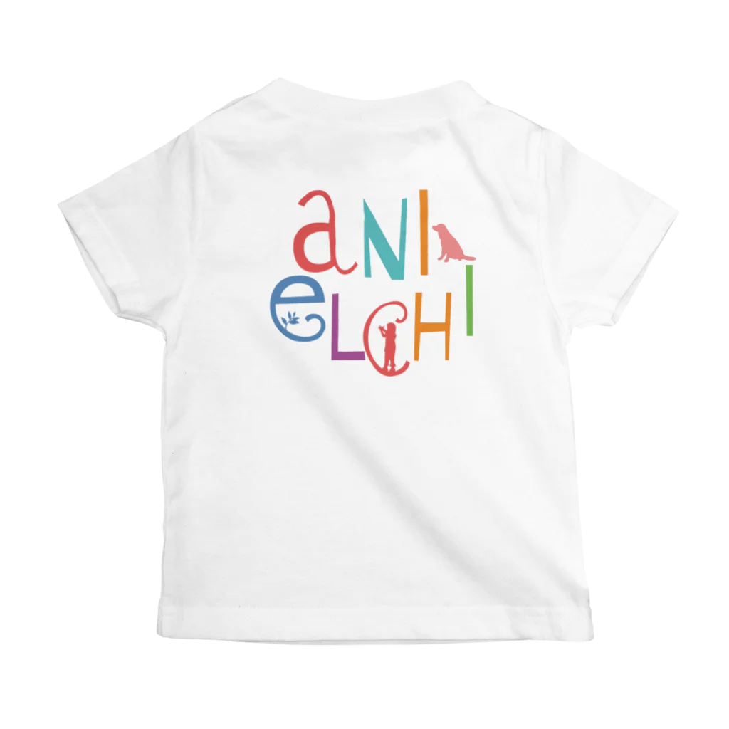 ＡＮＩＥＬＣＨＩ（あにえるち／アニエルチ）のKIDS90表裏ロゴ入り スタンダードTシャツの裏面