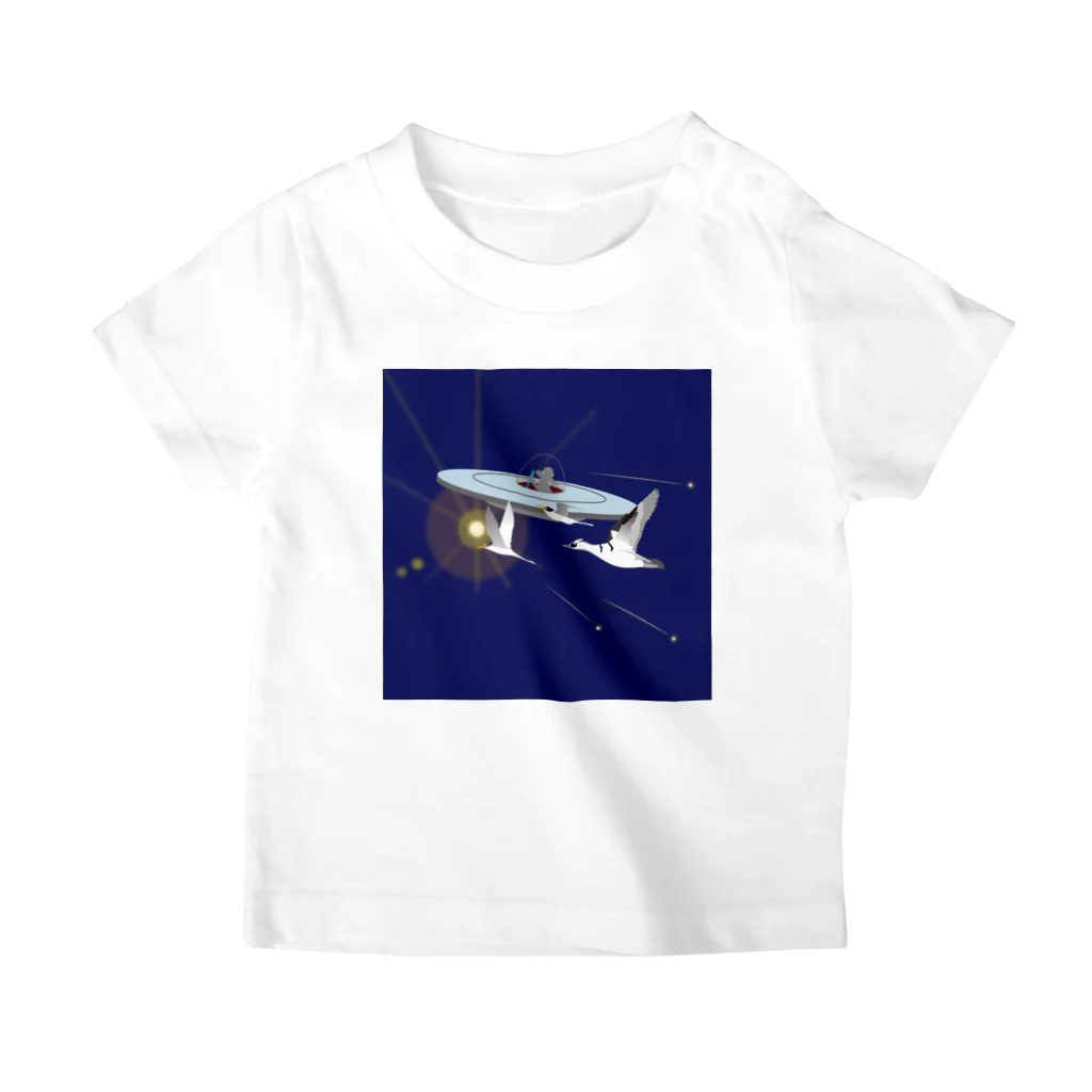 エダマメトイチ雑貨店の宇宙旅行 for Kids 90~110 スタンダードTシャツ