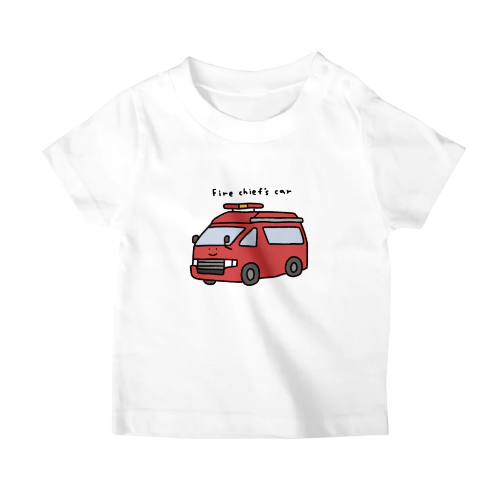 ぼんやり商会 SUZURI店の消防指揮車さん スタンダードTシャツ