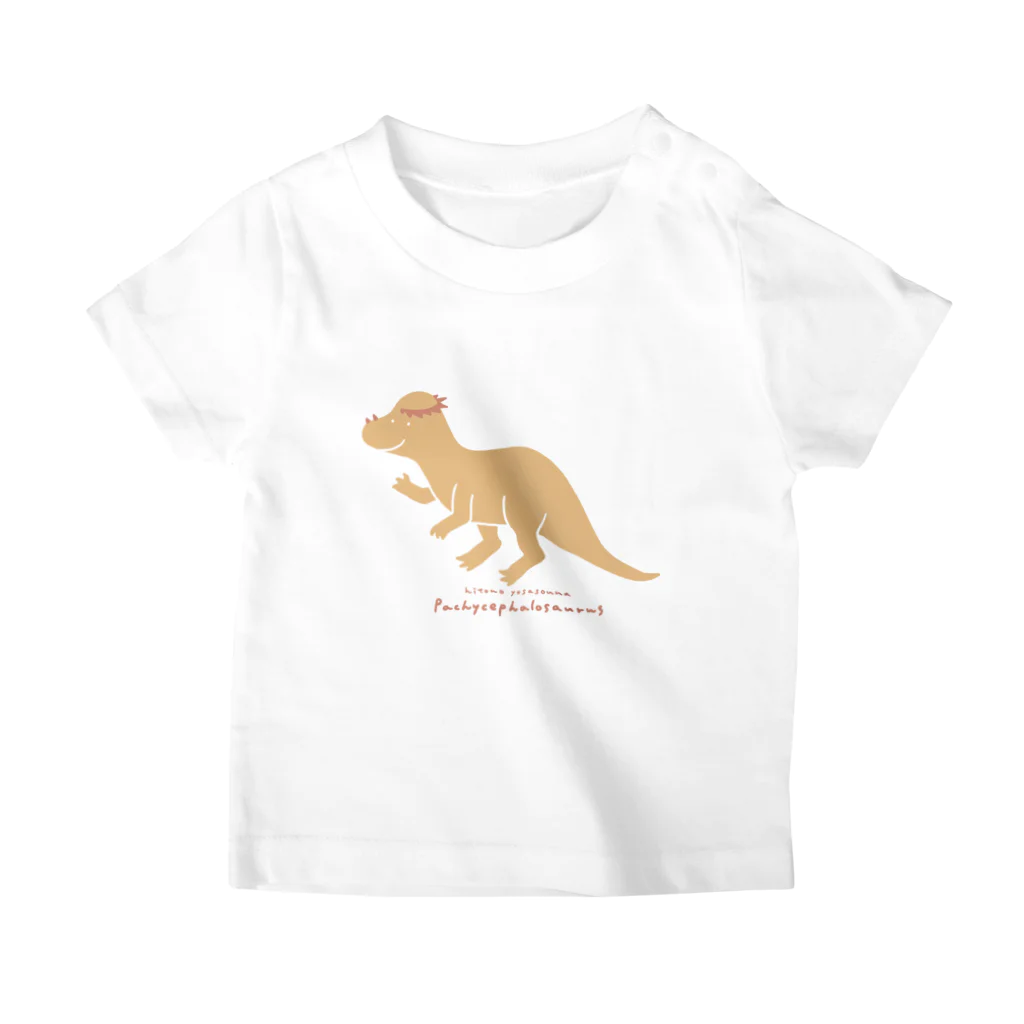 ぼんやり商会 SUZURI店の人の良さそうなパキケファロサウルス スタンダードTシャツ