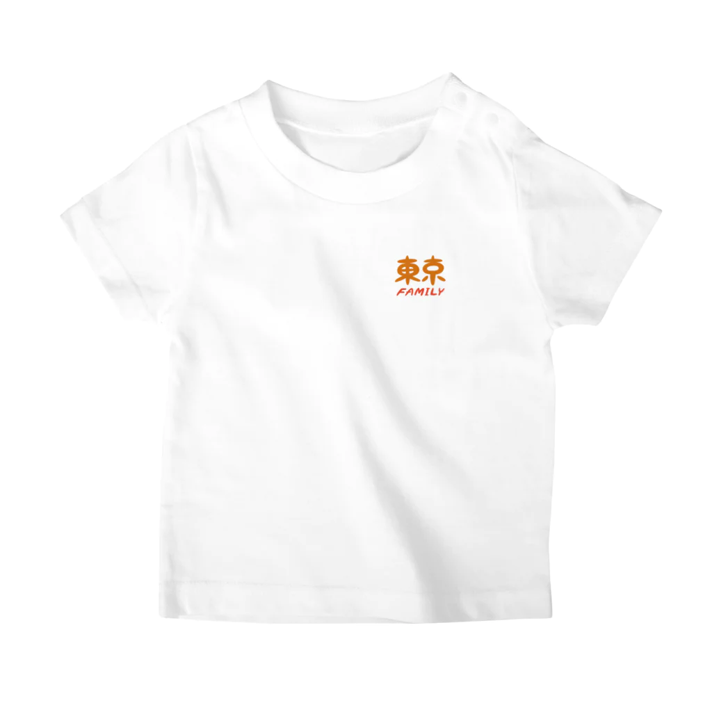 DOPE INNOVATIONS の東京FAMILY スタンダードTシャツ