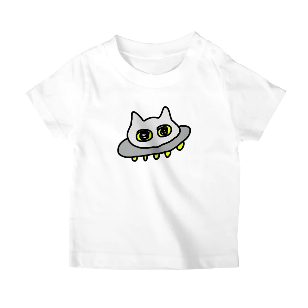 おみせやさんのねこゆーほー１ Regular Fit T-Shirt