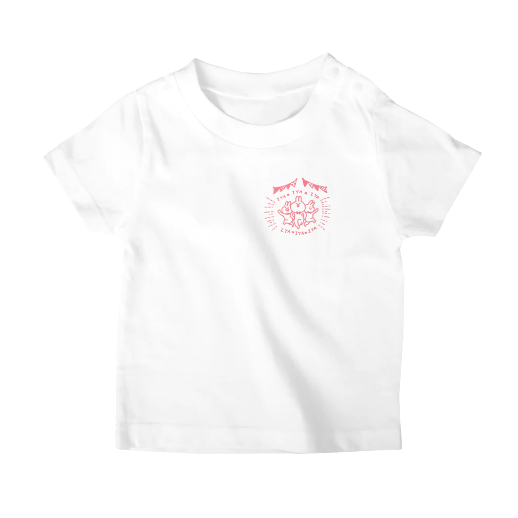 warawara usasa shopのIYA-IYA-FESTIVAL Usagi Regular Fit T-Shirt