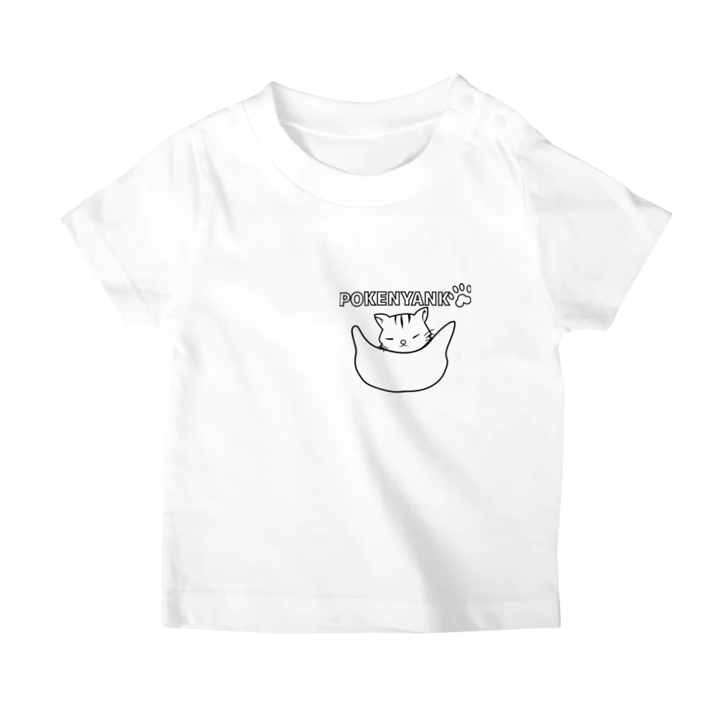 Life Design Factory PINCEのかわいい猫ポケット スタンダードTシャツ