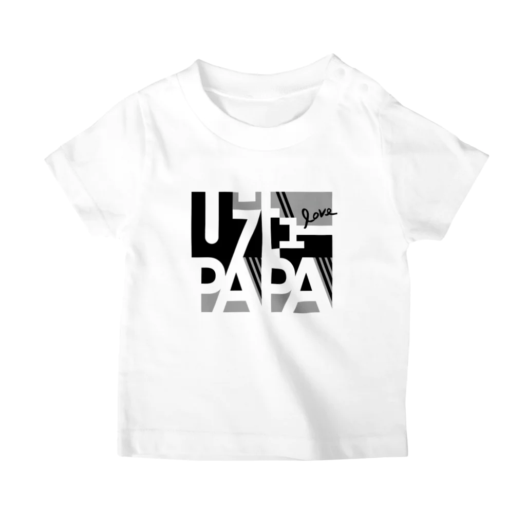 カツキ ミオのI LOVE PAPA ♡ スタンダードTシャツ