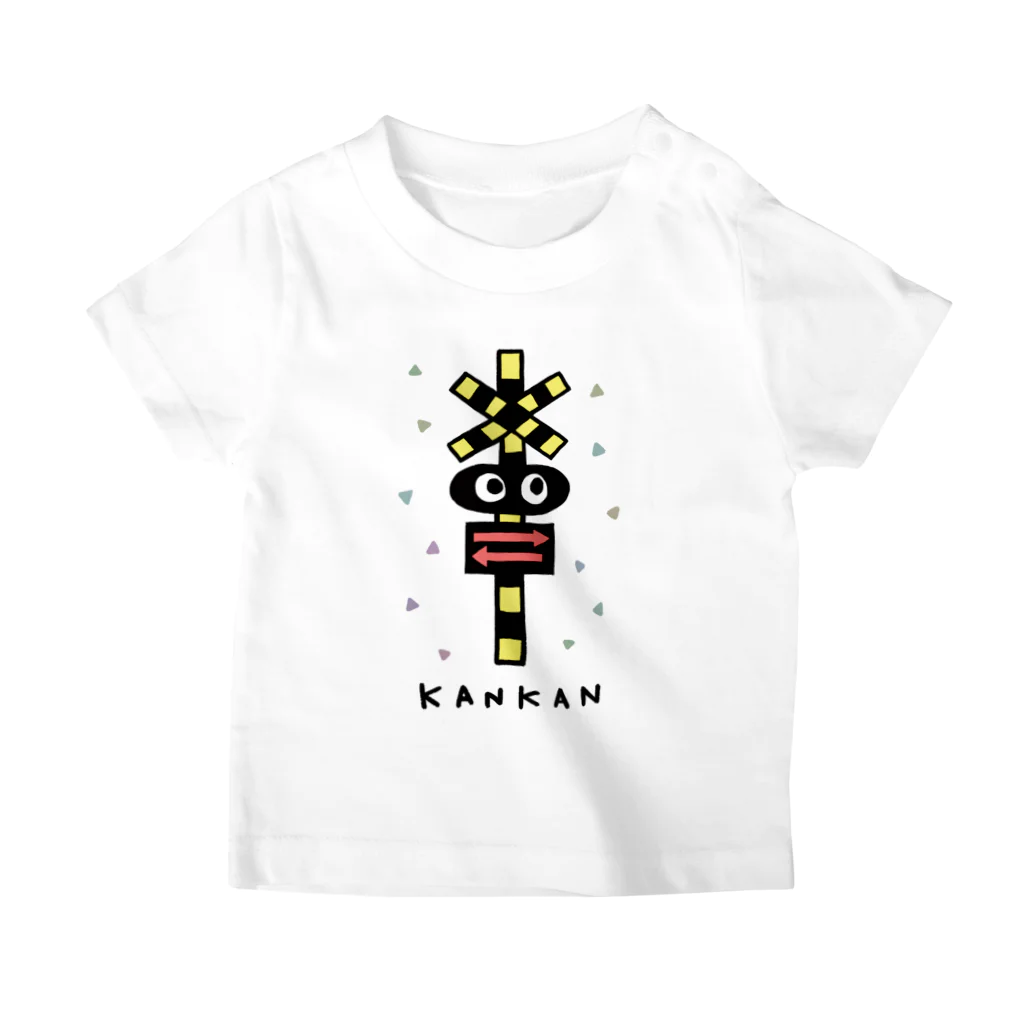 まる子®️の踏切カンカン  티셔츠