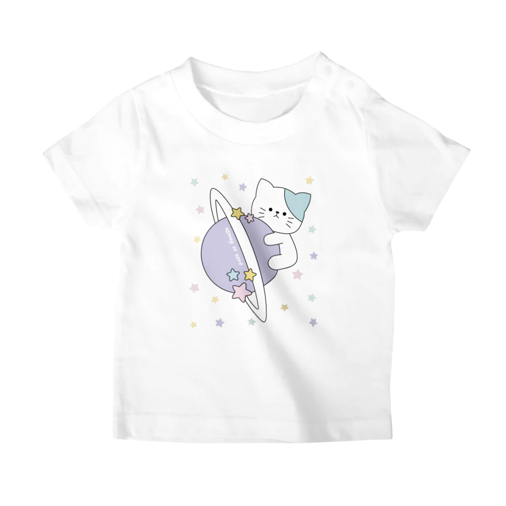 もにゃの天王星　ぎゅっ スタンダードTシャツ