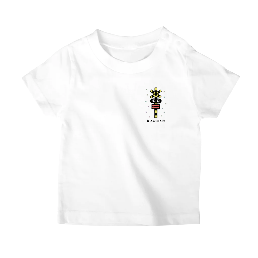 まる子®️の踏切カンカン - ワンポイント スタンダードTシャツ