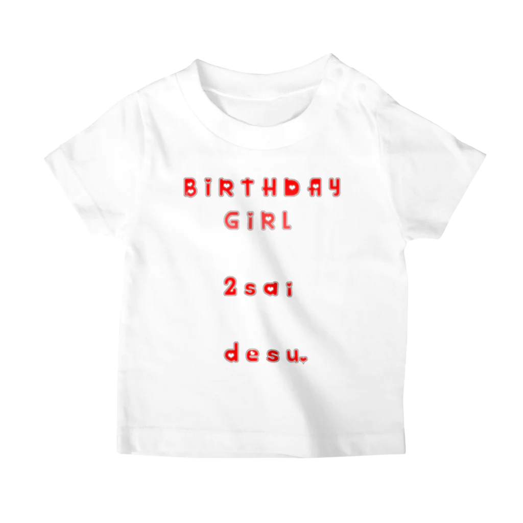 🍛イハナカリーストア🍛の2nd Birthday T スタンダードTシャツ