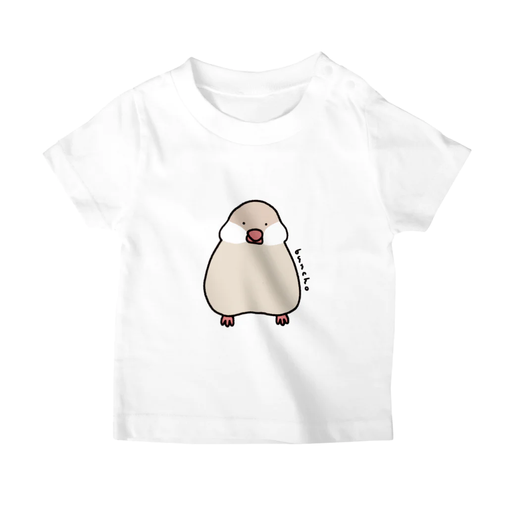 ぼんやり商会 SUZURI店の文鳥さん ｡ｏＯ スタンダードTシャツ