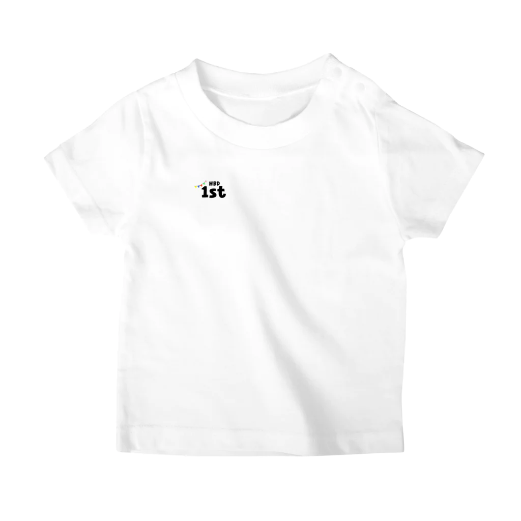 季節の1歳のおいわいベビーver. スタンダードTシャツ