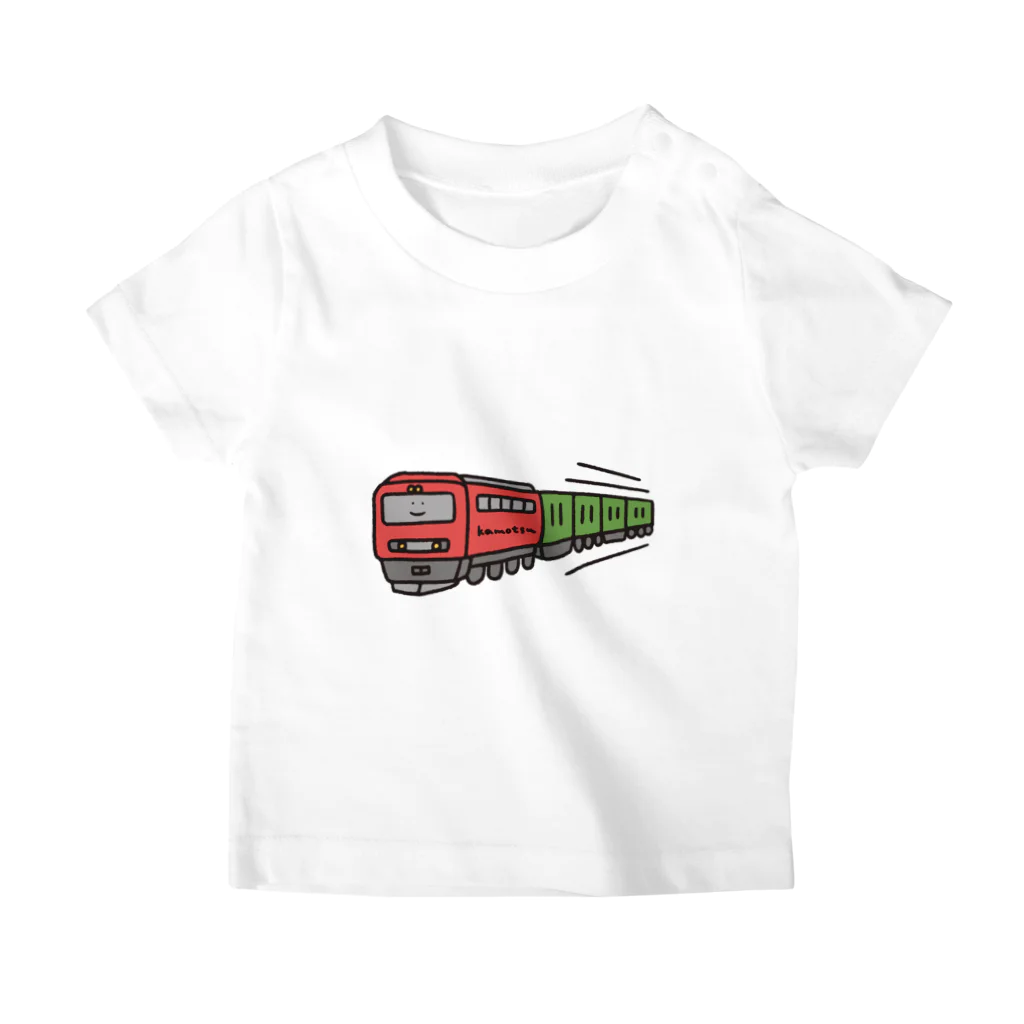 ぼんやり商会 SUZURI店の貨物列車さん ｡ｏＯ Regular Fit T-Shirt