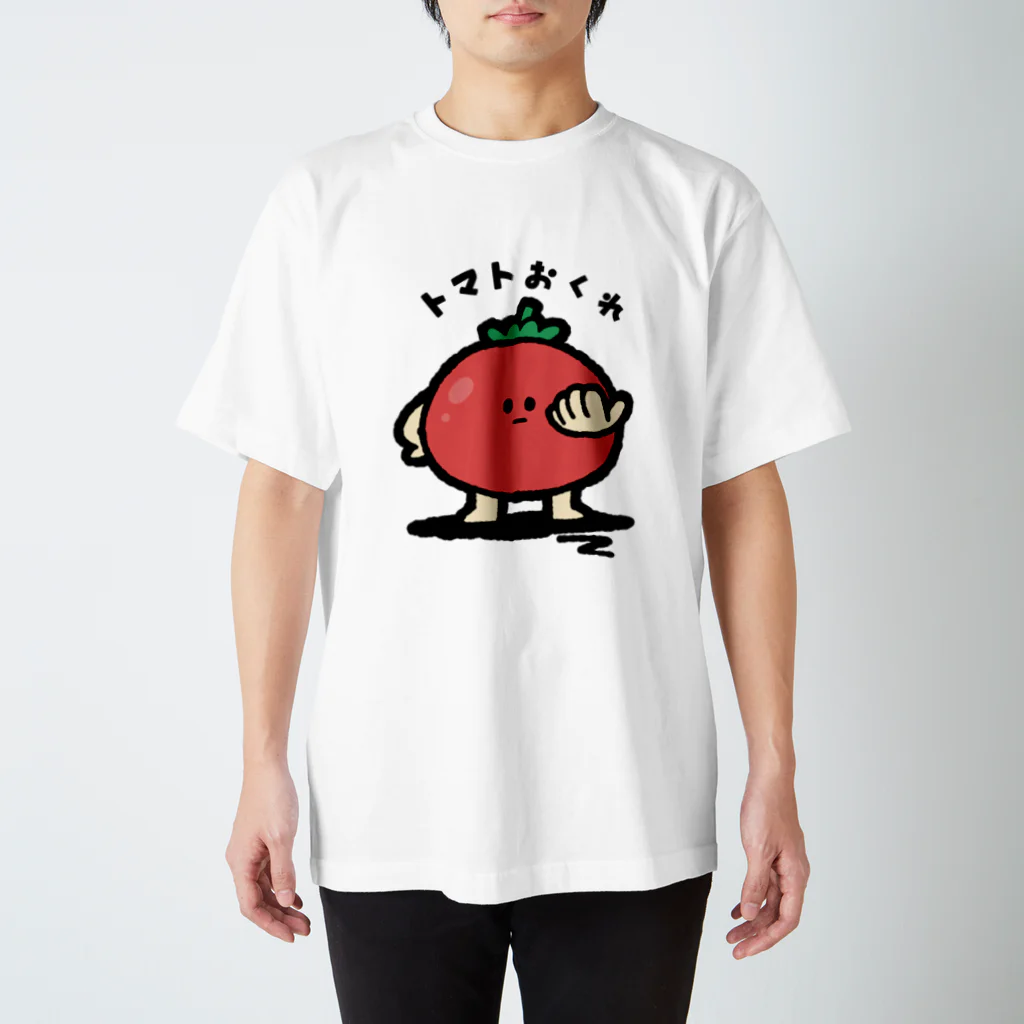 いもむし_イラストレーターのトマトおくれ スタンダードTシャツ