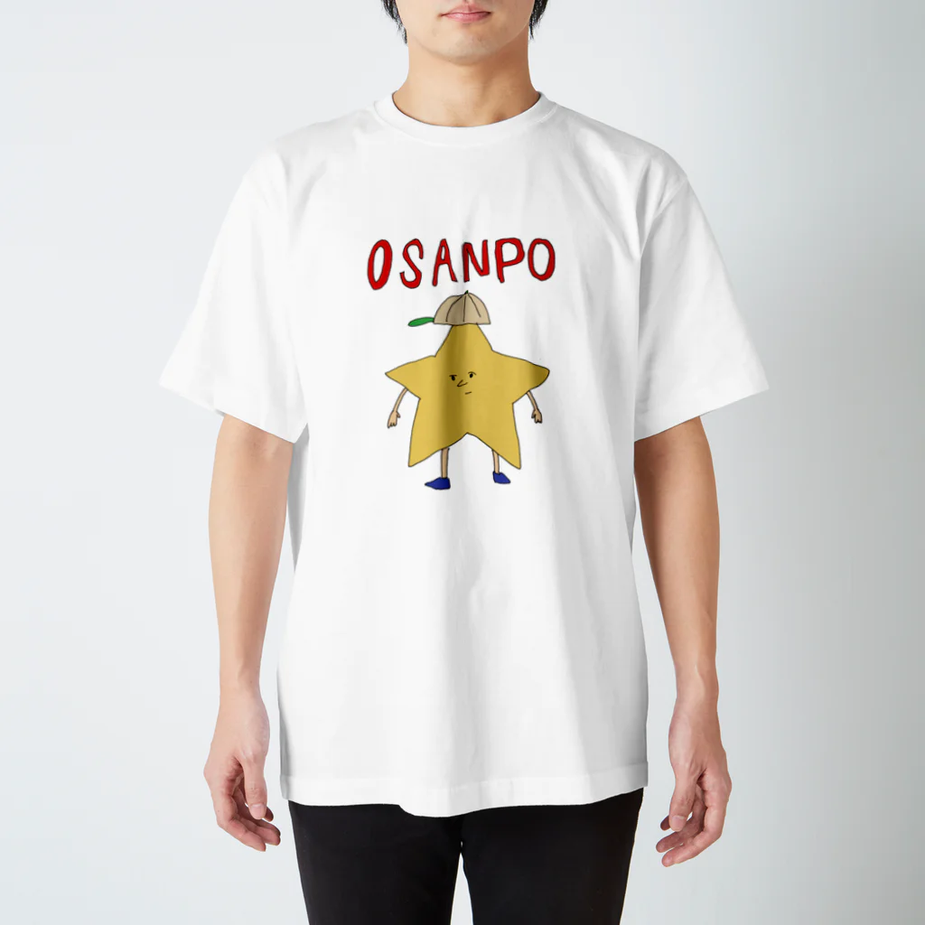 おひるねとおやつの星だって歩きたい スタンダードTシャツ