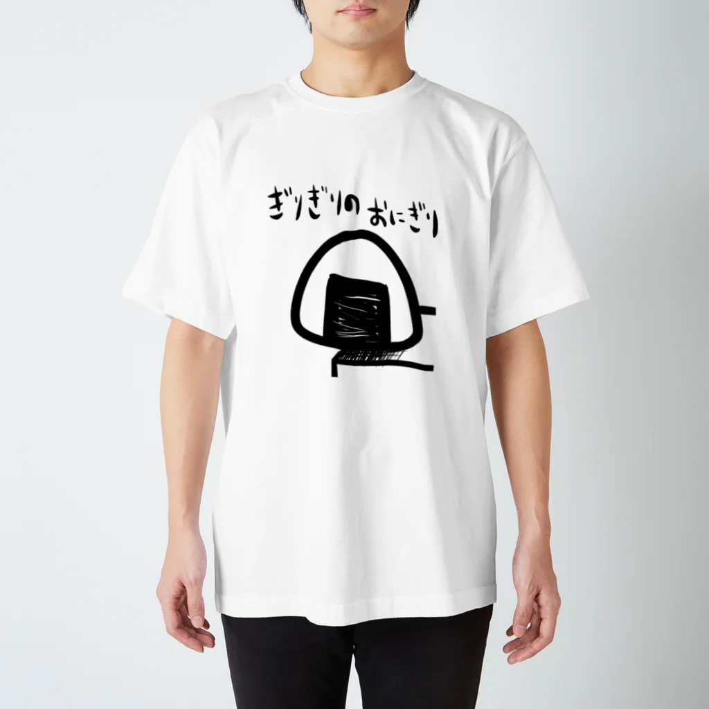 tottemogenkiのぎりぎり。 スタンダードTシャツ