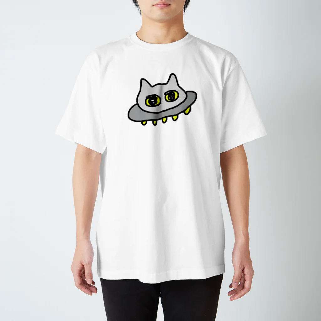 おみせやさんのねこゆーほー１ Regular Fit T-Shirt