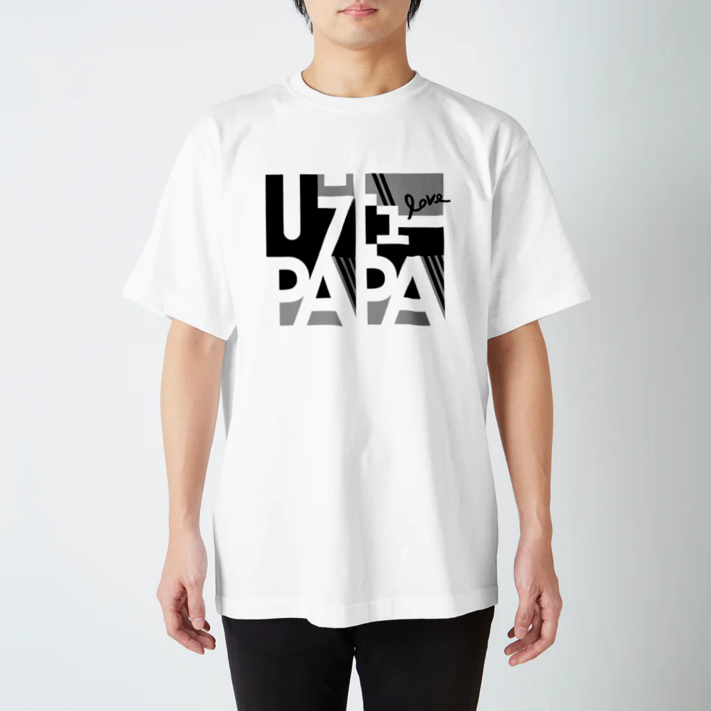 カツキ ミオのI LOVE PAPA ♡ Regular Fit T-Shirt