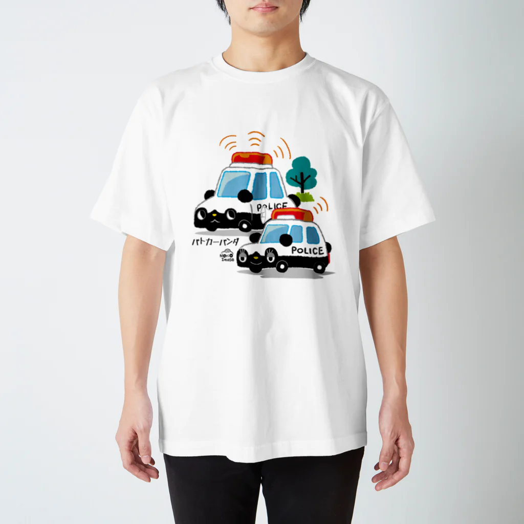 Sunny Place 今瀬のりおのパトカーパンダ スタンダードTシャツ