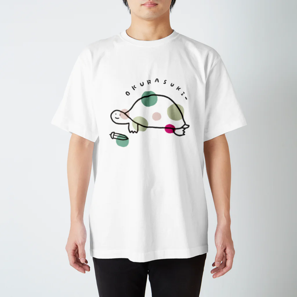 ぼんやり商会 SUZURI店のだいすきリクガメ（こども） スタンダードTシャツ