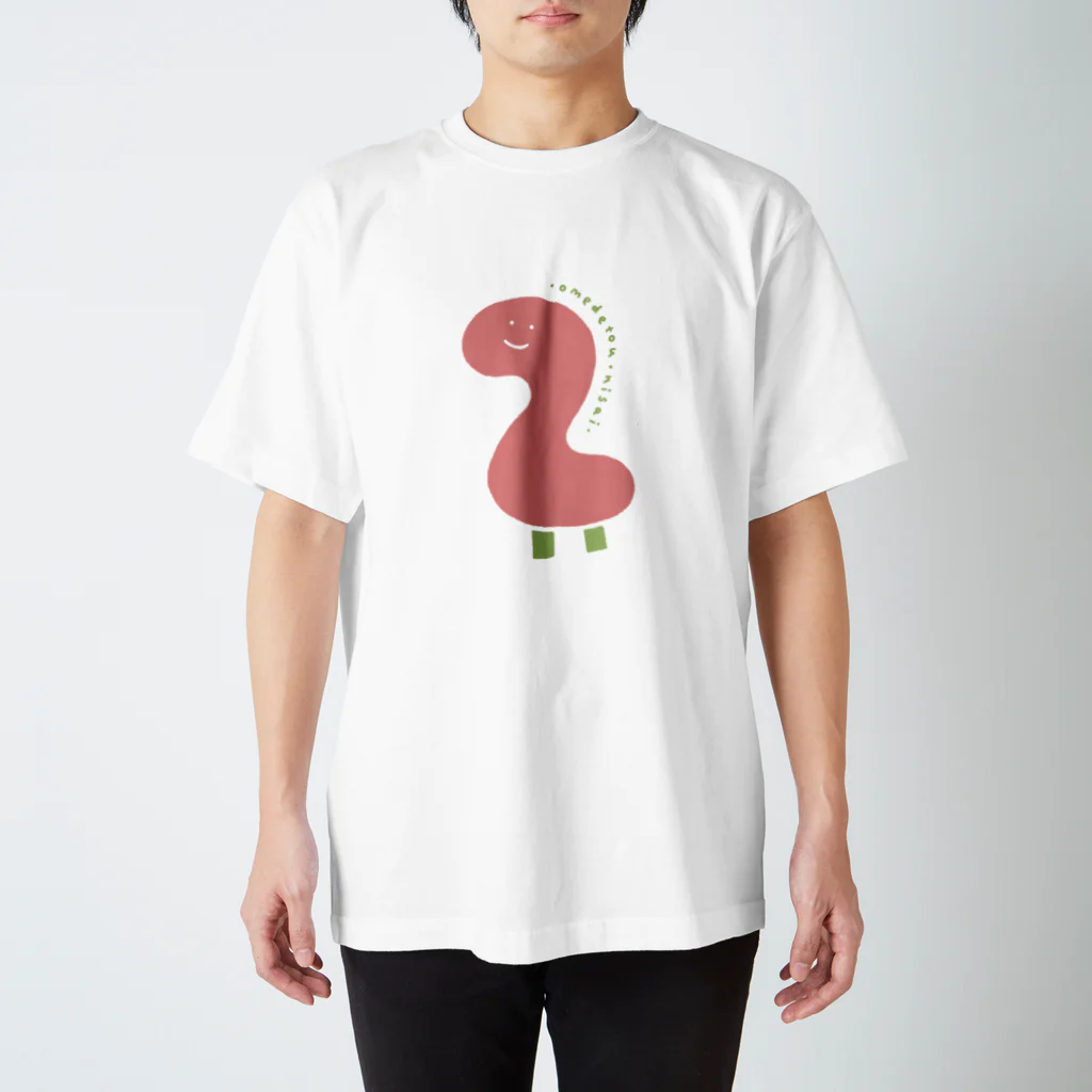 ぼんやり商会 SUZURI店のおめでとう2さい（こども・ピンク） スタンダードTシャツ