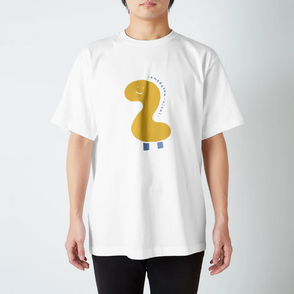 ぼんやり商会 SUZURI店のおめでとう2さい（こども・イエロー） スタンダードTシャツ