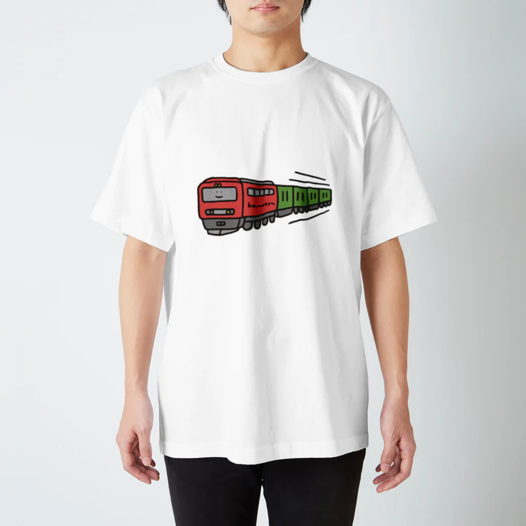 ぼんやり商会 SUZURI店の貨物列車さん ｡ｏＯ スタンダードTシャツ