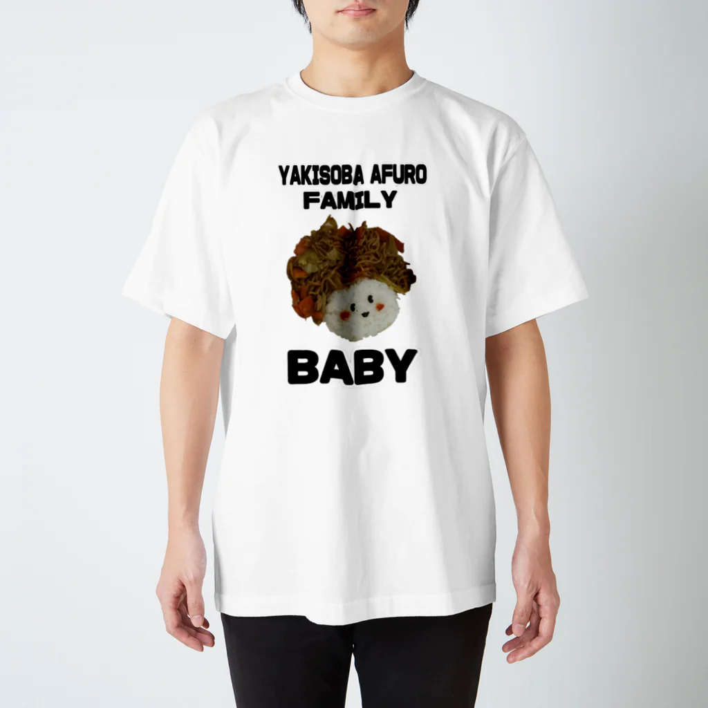 MSMMERのヤキソバアフロBABY Regular Fit T-Shirt