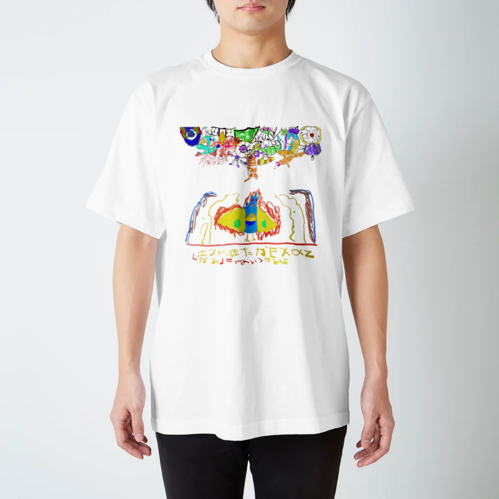 ODNTVの進化 Regular Fit T-Shirt