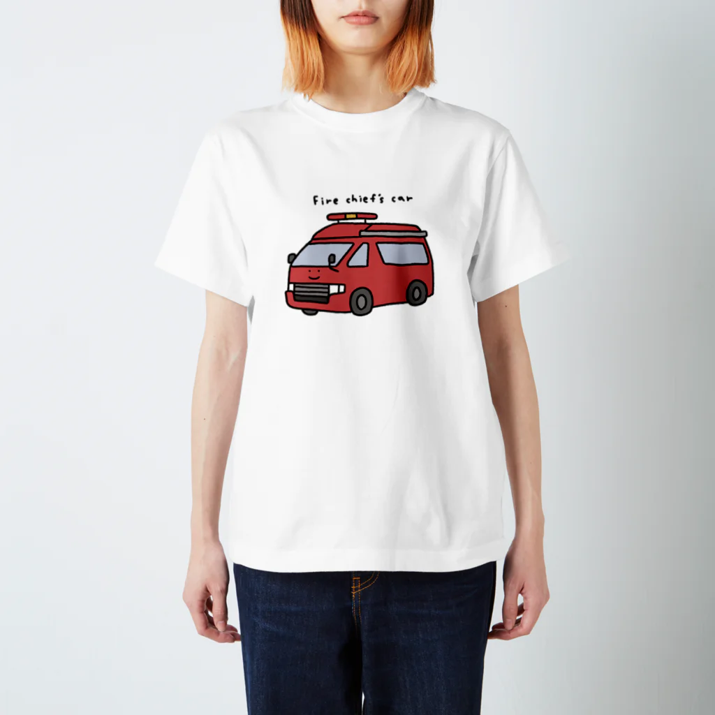 ぼんやり商会 SUZURI店の消防指揮車さん スタンダードTシャツ