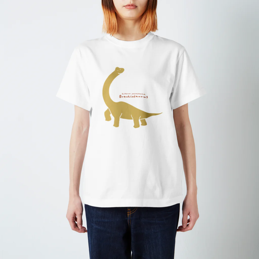 ぼんやり商会 SUZURI店の人の良さそうなブラキオサウルス スタンダードTシャツ