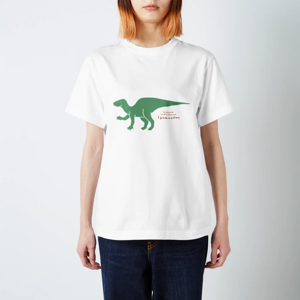 ぼんやり商会 SUZURI店の人の良さそうなイグアノドン スタンダードTシャツ