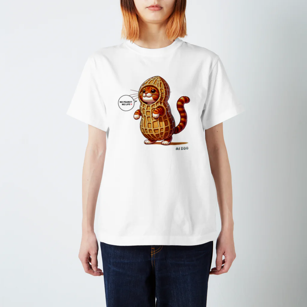 AI ZOO もふもふ商店のピーナッツから生まれたピナにゃん。 Regular Fit T-Shirt