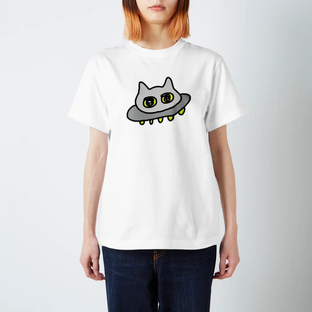 おみせやさんのねこゆーほー１ Regular Fit T-Shirt