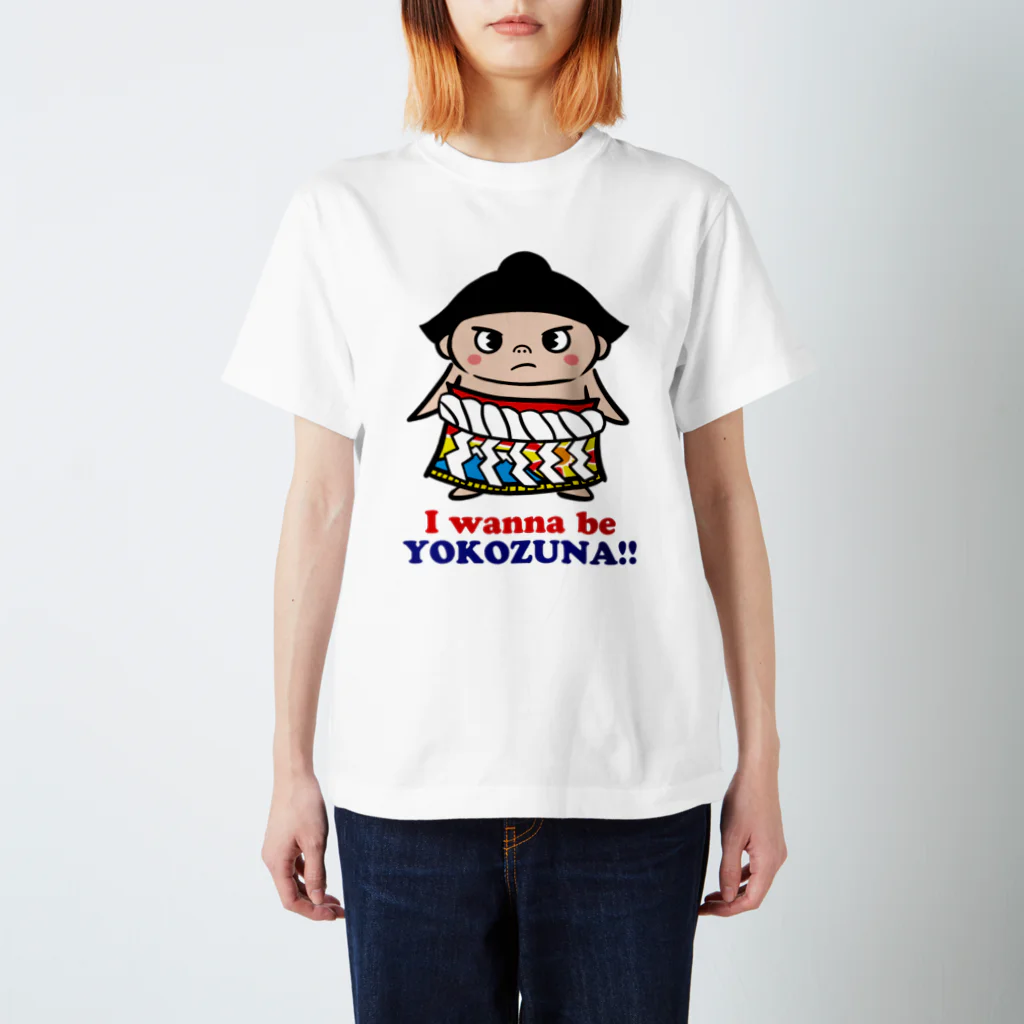 モーモーポルレノンの『ワナビー横綱ボーイ（キッズカラフル）』 Regular Fit T-Shirt